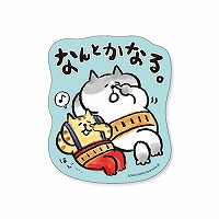 #マインドウエイブ シール ゴロゴロニャンスケステッカー  ナントカナル 82140