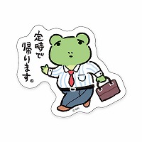 #マインドウエイブ シール バラエティＭＷステッカー  テイジデカエリマス 82250