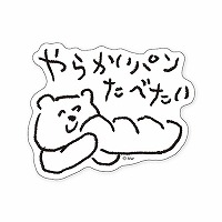 #マインドウエイブ シール バラエティＭＷステッカー  ヤラカイパンタベタイ 82256