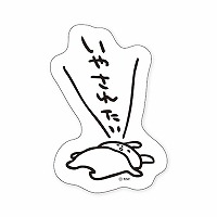#マインドウエイブ シール バラエティＭＷステッカー  イヤサレタイ 82258
