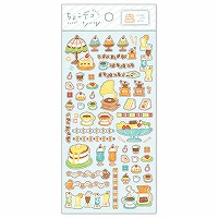 #マインドウエイブ シール チョコデコシール  キッサテン 82457