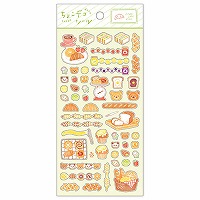 #マインドウエイブ シール チョコデコシール  パンヤサン 82459