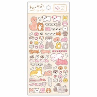#マインドウエイブ シール チョコデコシール  ワンコ 82462
