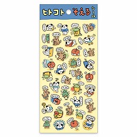 #マインドウエイブ シール ヒトコトそえるシール  犬達 82518