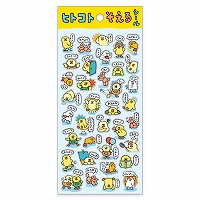 #マインドウエイブ シール ヒトコトそえるシール  ヒヨコ達 82519