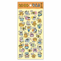 #マインドウエイブ シール ヒトコトそえるシール  ネコ達 82521