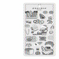 #マインドウエイブ シール オナカシアワセステッカー  フワフワパンヤサン 82661