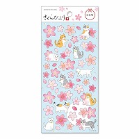 #マインドウエイブ シール サクラシール～サクラビヨリ～  ワネコサクラ２ 82680