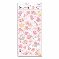 #マインドウエイブ シール サクラシール～サクラビヨリ～  ウサギサクラ 82682