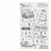 #マインドウエイブ シール ヒミツノオトモダチステッカー  ヒミツノピクニック 82689