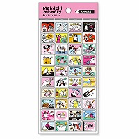 #マインドウエイブ シール まいにちメモリーステッカー  たのしかった日 82887