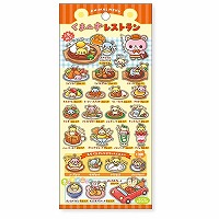 #マインドウエイブ シール アニマルメニューステッカー  クマーズレストラン 82963