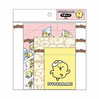 #マインドウエイブ バッグ・布製品 ピヨコマメ３Ｐキンチャクセット  ハタラクピヨコマメ 95485