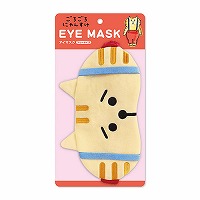#マインドウエイブ 生活雑貨 アイマスク  ゴロゴロニャンスケ 95559