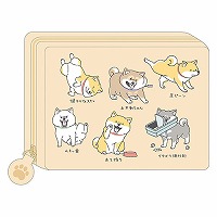 #マインドウエイブ 身辺雑貨 シバンバンポーチ  ナニゲナイヒビ 95606