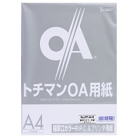 #SAKAEテクニカルペーパー OA用紙 極厚口カラーペーパー PPCペーパー128g/m2 A4  ホワイト LPP-A4-W