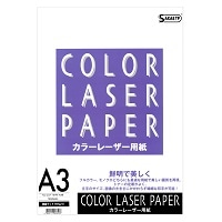 #SAKAEテクニカルペーパー カラーレーザー用紙 両面マット紙157g/㎡ A3 ホワイト　紙厚：0171mm CLP-157M-A3B