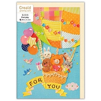 #エヌビー社 カード カード Creald 多目的 気球 洋形2号封筒  5686330