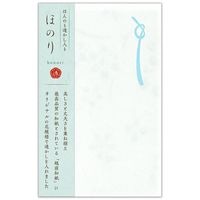 #エヌビー社 ぽち袋 ぽち袋 ほのり 浅葱   4999002