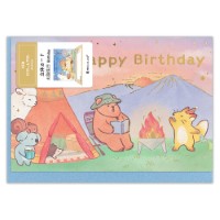 #エヌビー社 カード 立体カード アニマル 誕生日   キャンプ 2826301