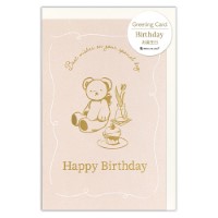 #エヌビー社 カード カード コンフィ 誕生日   メリー 3166302