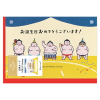 #エヌビー社 カード 立体カード JAPAN 誕生日  相撲 1936304