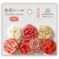 #エヌビー社 シール 水引シール･WANOWA  赤紅 1354149