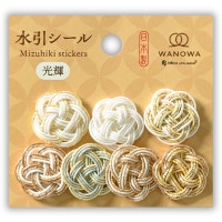 #エヌビー社 シール 水引シール･WANOWA  光輝 1354151