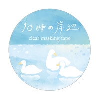#エヌビー社 マスキングテープ クリアマスキングテープ  岸辺 4045212