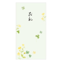 #エヌビー社 祝儀用品 のし袋･筆文字 御礼 クローバー 5849138