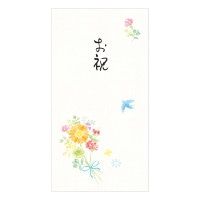 #エヌビー社 祝儀用品 のし袋･筆文字 御祝 ブーケ 5849141