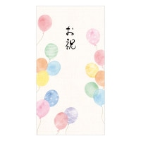 #エヌビー社 祝儀用品 のし袋･筆文字 御祝 風船 5849142
