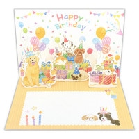 #エヌビー社 カード 立体カード・誕生日  わんころびＡ 1316301