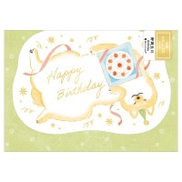 #エヌビー社 レター カード･ふんわか 誕生日 しばいぬ 1206304