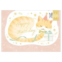 #エヌビー社 レター カード･ふんわか 誕生日 ねこ 1206305