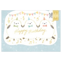 #エヌビー社 レター カード･ふんわか 誕生日 シマエナガ 1206306
