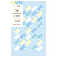 #エヌビー社 祝儀用品 ぽち袋･WANOWA  らむね 1359056