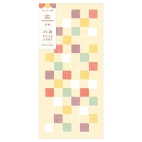 #エヌビー社 祝儀用品 のし袋･WANOWA  あんみつ 1359157
