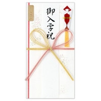 #エヌビー社 祝儀袋 入学金封 C きらり桃 5979528