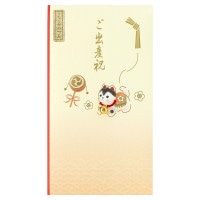 #エヌビー社 祝儀用品 御祝儀袋 出産 犬張子Ｂ･ 5829148