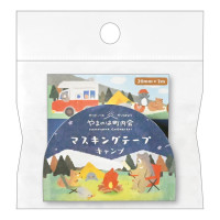 #エヌビー社 マスキングテープ やまのは町内会  キャンプ 1795201