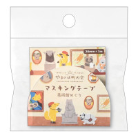 #エヌビー社 マスキングテープ やまのは町内会  美術館めぐり 1795203