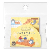 #エヌビー社 マスキングテープ やまのは町内会  サウナ 1795206