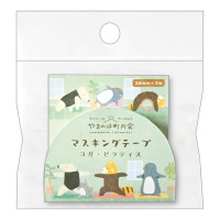 #エヌビー社 マスキングテープ やまのは町内会  ヨガ 1795207