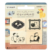 #エヌビー社 木製スタンプ　 やまのは町内会  美術館めぐり 1797703