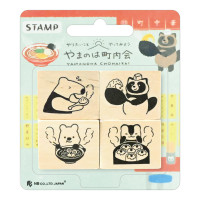 #エヌビー社 木製スタンプ　 やまのは町内会  町中華 1797705