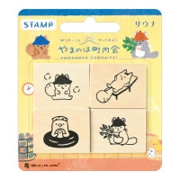 #エヌビー社 木製スタンプ　 やまのは町内会  サウナ 1797706