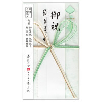 #エヌビー社 祝儀用品 御祝儀袋･御祝  ひすい色Ｃ 5979531