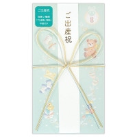 #エヌビー社 祝儀用品 御祝儀袋･Prier･出産  ブルーＡ 4529523