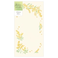 #エヌビー社 祝儀用品 のし袋･カジュアル お札折らないサイズ ゴールデンミモザ 2649114